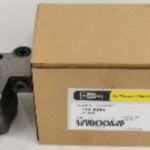 Gear Pump (Aluminium) 320