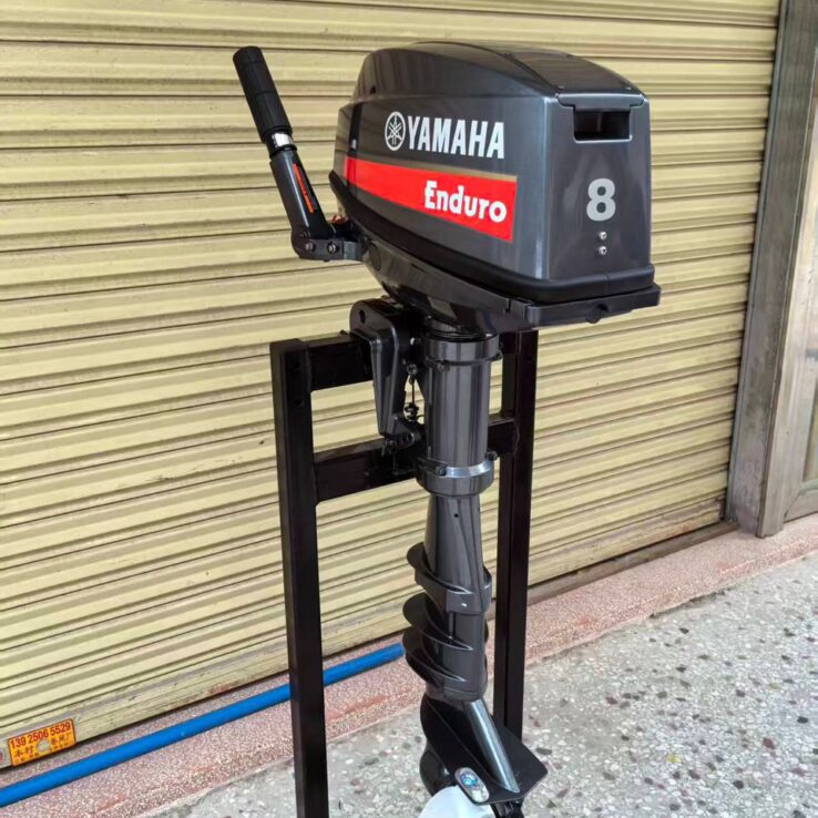 Hongkong Yamaha 8HP 2 stroke Engine